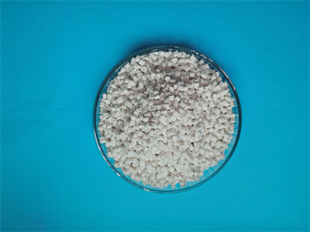 無(wú)鹵阻燃母粒HF-800M7B